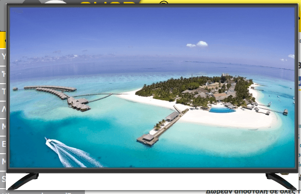 TV Arielli LED 43'' LED FULL HD