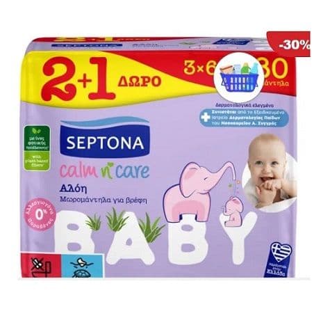 Septona Μωρομάντηλα Calm n' Care Αλόη 60 τεμάχια (2+1 δώρο), στα 2,55€, στο My Market και στο Σκλαβενίτη