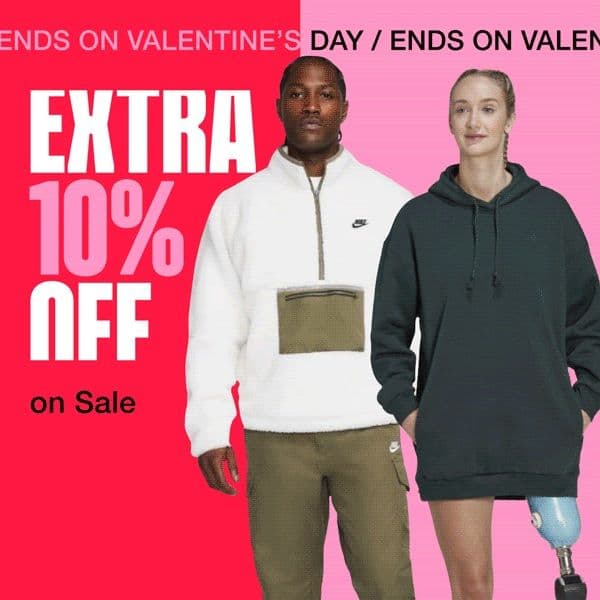 Extra -10% στα εκπτωτικά σε Cosmos Sport, Sportsfactory & Sneaker10