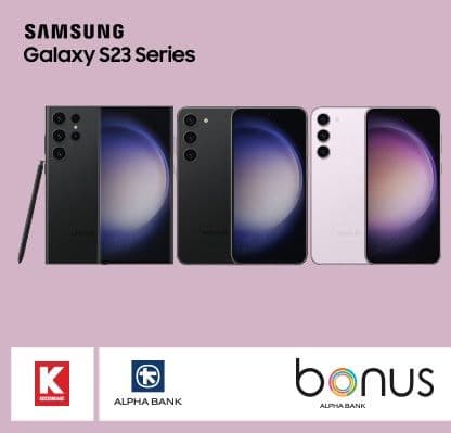 Samsung Galaxy S23 με δώρο 50.000 Bonus πόντους Alpha Bank