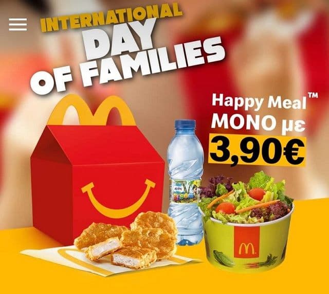 McDonald's International Day Families - Happy Meal 3.90€