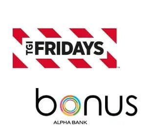 Με εξαργύρωση 2000 Bonus πόντων Alpha Bank δωροεπιταγή 20€ στα Fridays