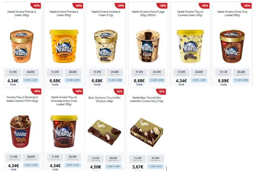 NIRVANA παγωτά από 322gr έως 650gr, Boss Σάντουιτς Παγωτό Mini 6Τεμάχια 348gr, Boss Παγωτό Mini Collection Ξυλάκια 8τεμ 273gr, -50%, My Market