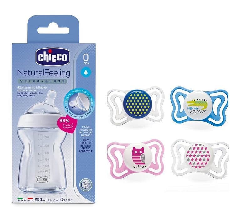 1+1 σε επιλεγμένα Μπιμπερό και Πιπίλες Chicco