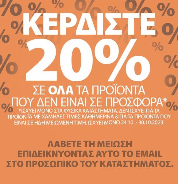 your-uplaod