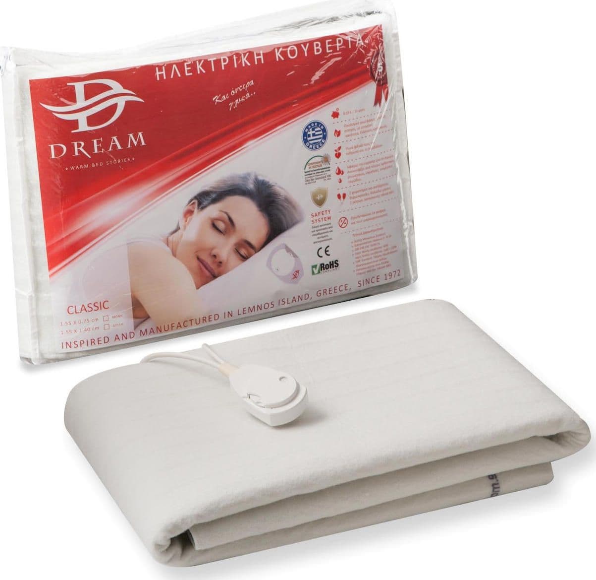 Dream Classic Διπλό Ηλεκτρικό Υπόστρωμα Λευκό 120W 140x155εκ.