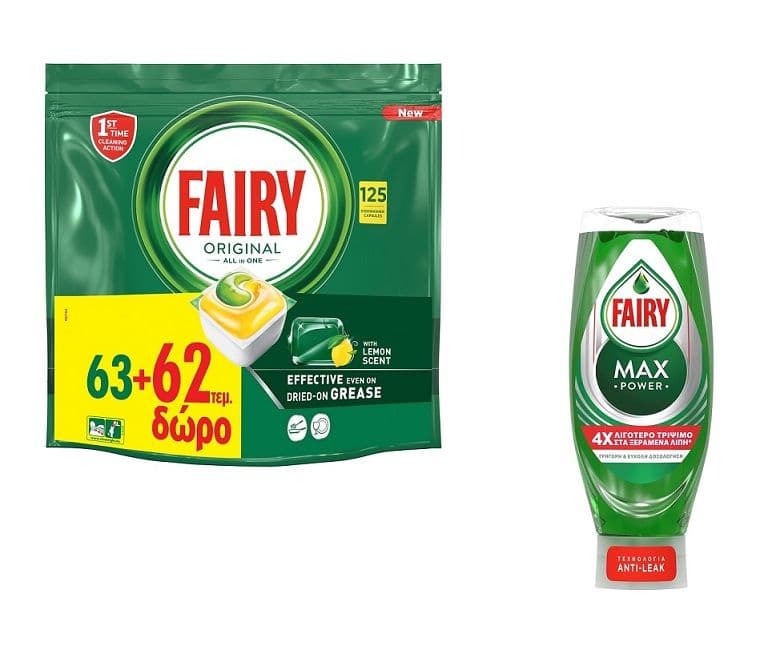 Κάψουλες Fairy 125 τμχ. με 18,82€ (0,15€/ τμχ.) & δώρο υγρό πιάτων Fairy 450ml με την κάρτα Γαλαξία