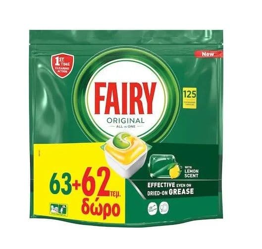 Κάψουλες Πλυντηρίου Πιάτων Fairy Original All In One Λεμόνι, 125 Κάψουλες (63+62 Δώρο)