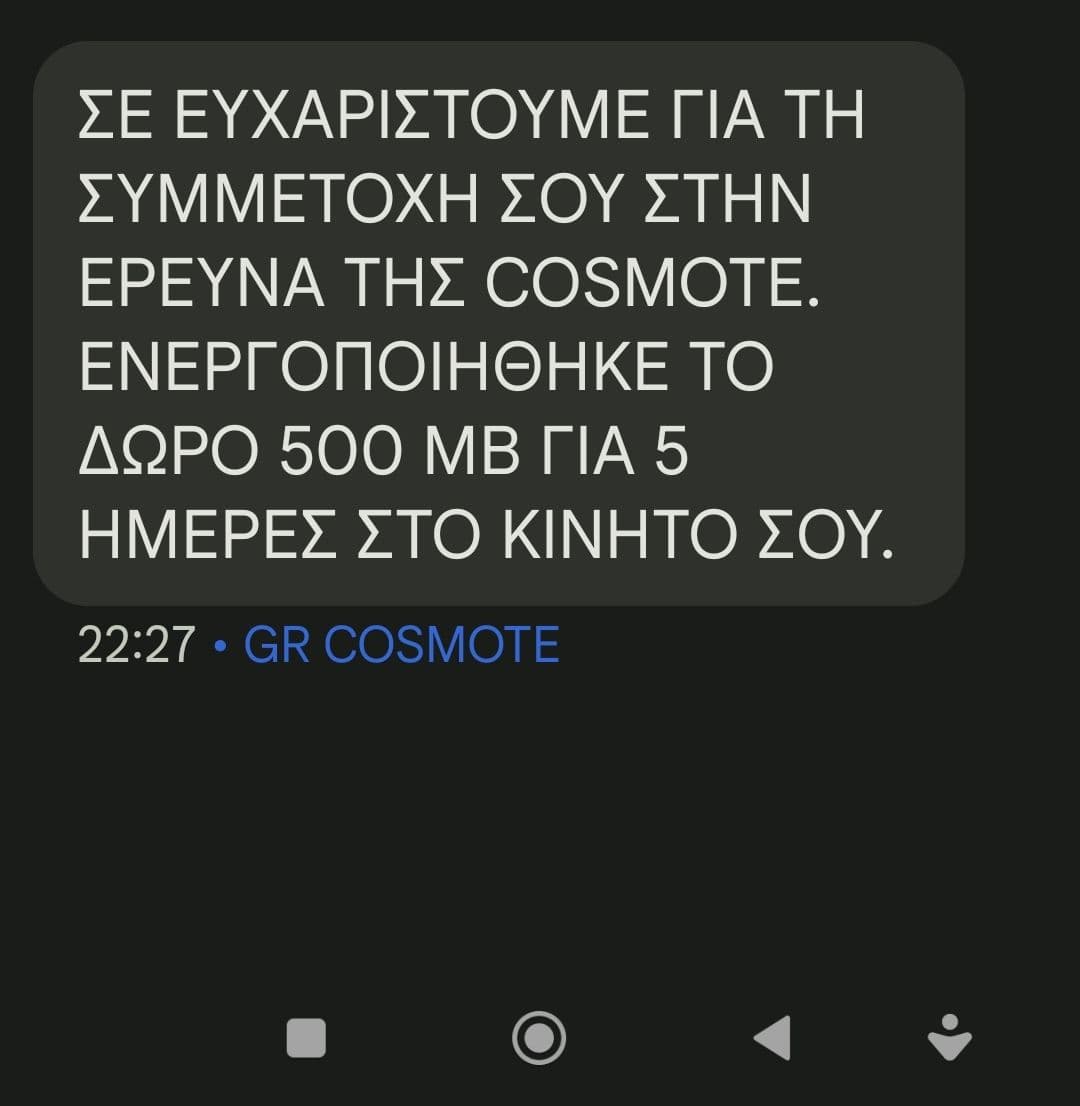 your-uplaod