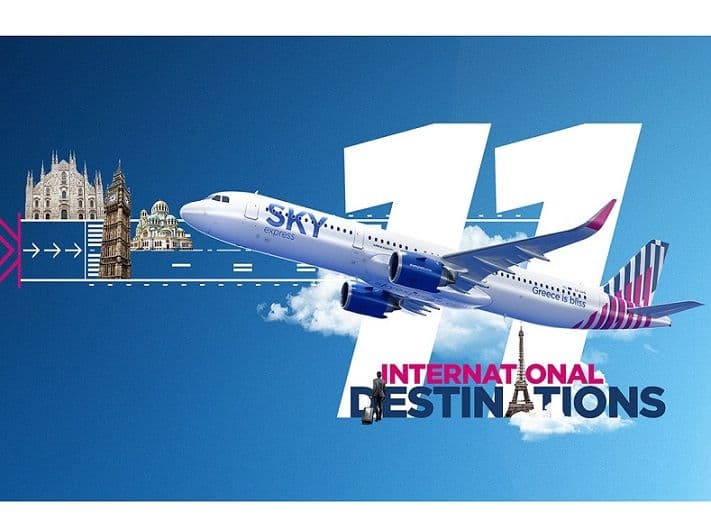 Sky Express -25% σε πτήσεις εξωτερικού έως 20/12
