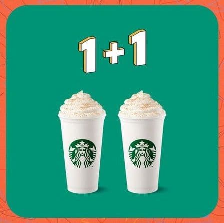 Starbucks καφέδες Pumpkin Spice Latte 1+1 δώρο