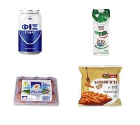 Το e-food market προσφορές σε επιλεγμένα προιόντα mini μαρκετ