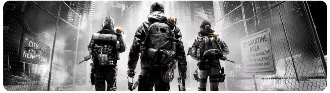 Tom Clancy's The Division Gold Edition (συμπεριλαμβανομένου Season Pass) μέσω Ubisoft 2.10€