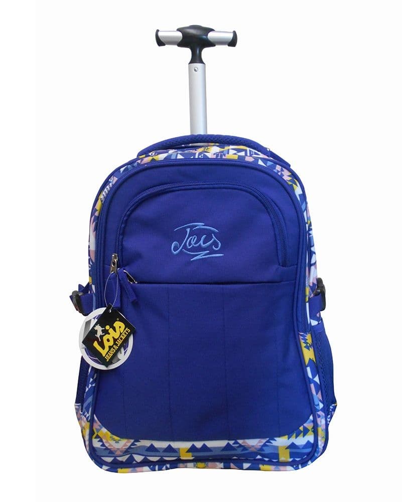 Σχολική Τσάντα Paxos Lois Ethnic Trolley 105210