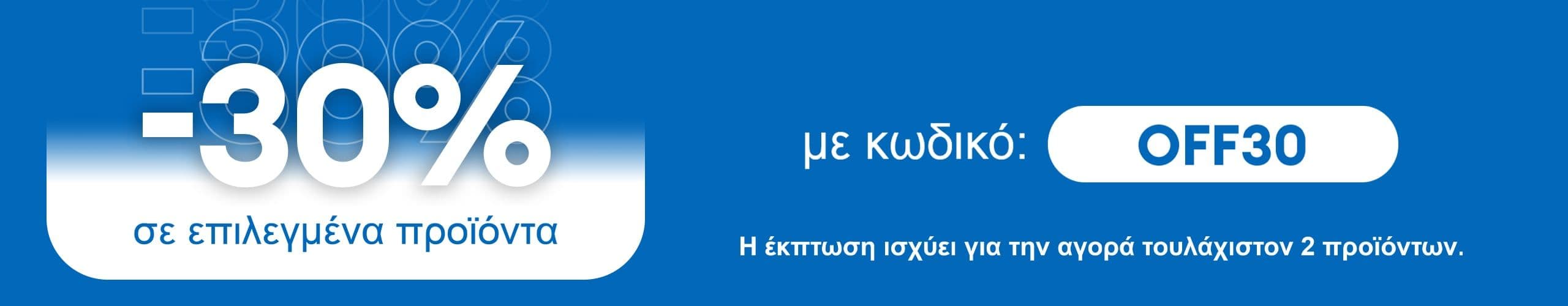 your-uplaod