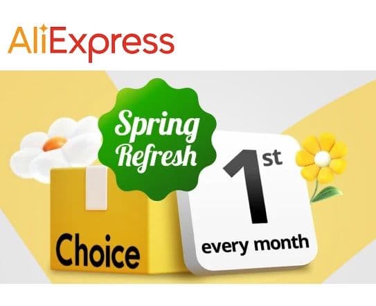 Κουπόνια για επιπλέον έκπτωση στο AliExpress