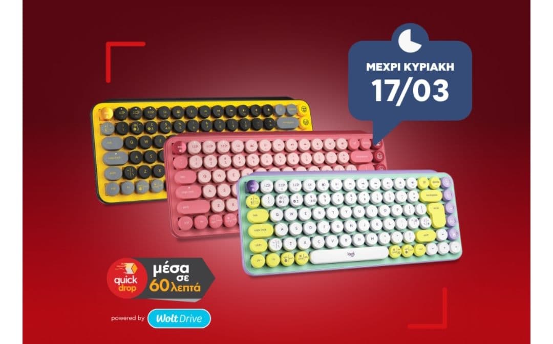 Logitech POP KEYS Ασύρματο Bluetooth Πληκτρολόγιο 49.99€ Κωτσοβολος