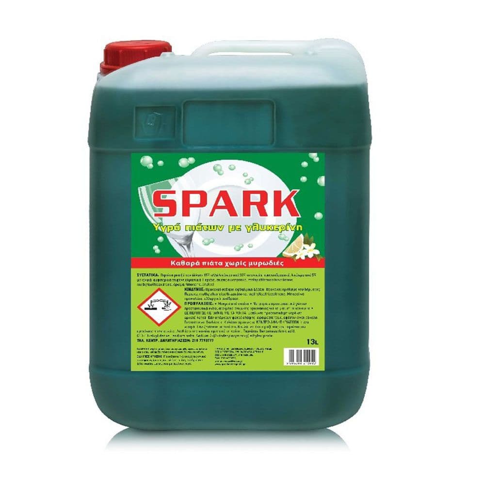 Spark Επαγγελματικό Υγρό Πιάτων 13lt