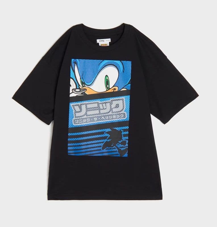 Έκπτωση -25% στα παιδικά και -30% σε sneakers & γυναικεία εσώρουχα από τα Sinsay