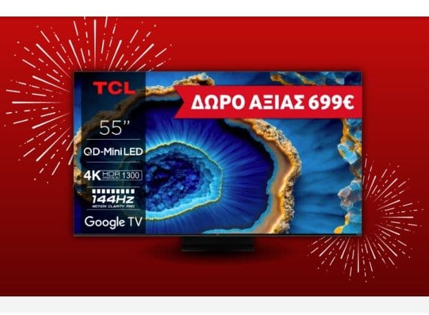 Με νέα σύνδεση Fiber 100 με Vodafone TV + RED 10GB (52€ /μήνα), Δώρο TCL 55C805 55" TV