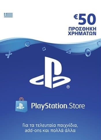 PlayStation Network Card (GR) των 50€ με 39.79€ - Eneba