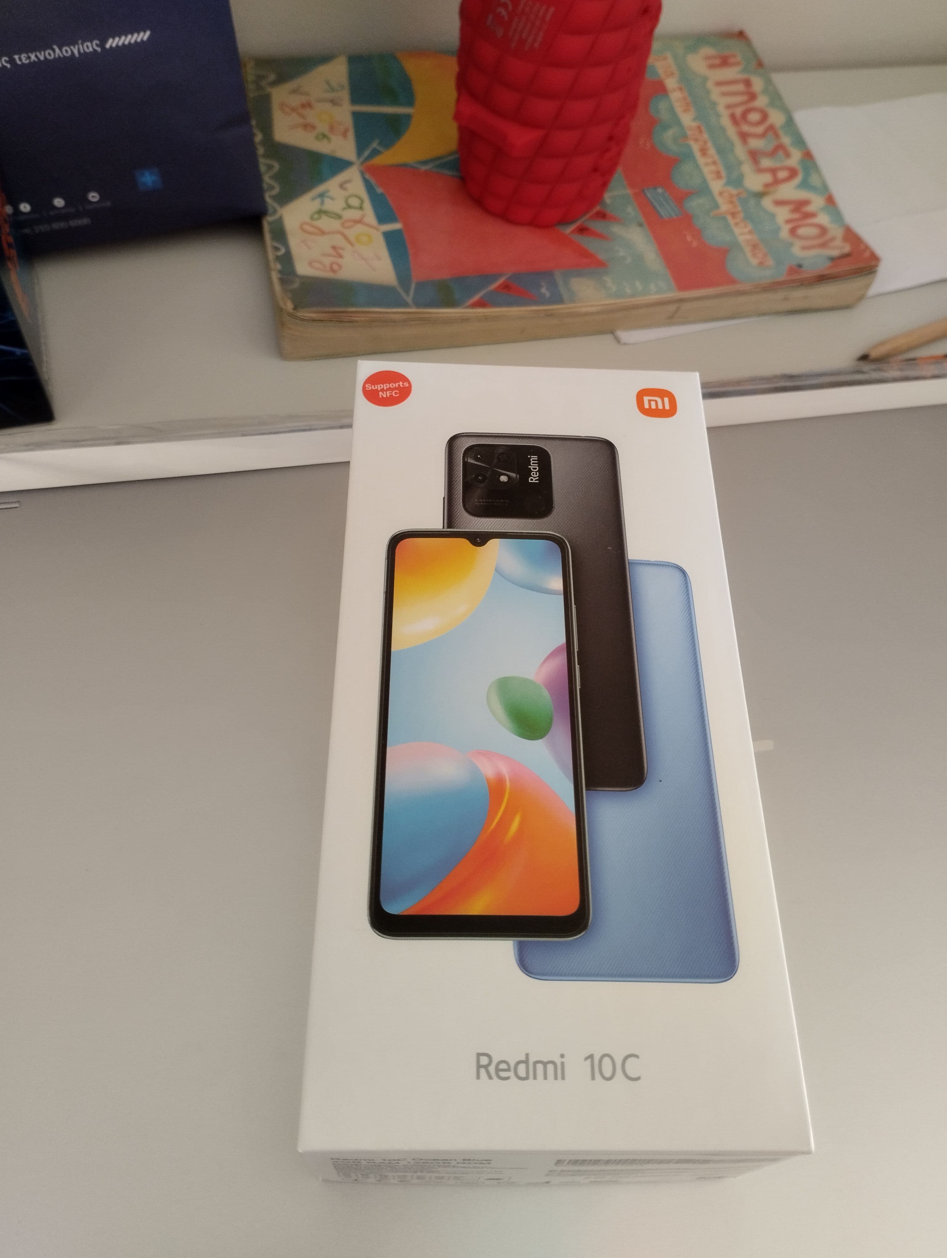 XIAOMI Redmi 10C Dual 4G 4GB/ 128GB Μπλε Smartphone
