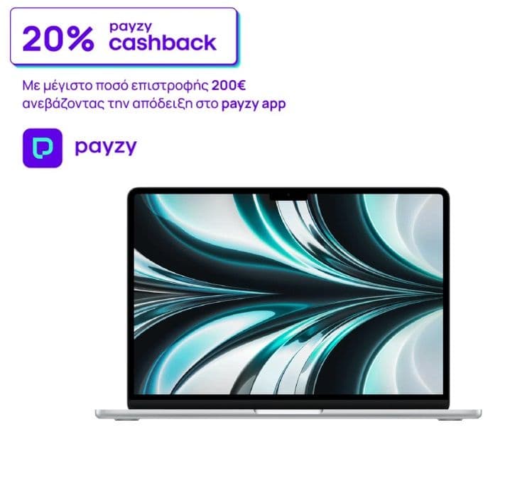Payzy cachback 20% με αγορά laptop άνω των 399€ Germanos (max 200€)