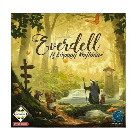 Εως 30% σε επιτραπέζια παιχνίδια/Funko POP/ Φιγούρες/Puzzle κ.α στο efantasy μέσω Skroutz