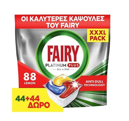 FAIRY Caps Platinum Plus AD (44+44Τ) στα 16,49€, από e-shop.gr (newsletter)