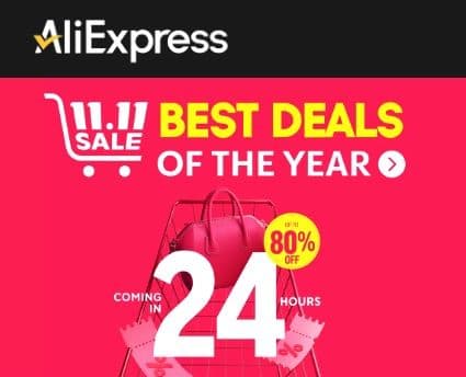 Κωδικοί για επιπλέον έκπτωση την Singles Day 11.11 στο Aliexpress