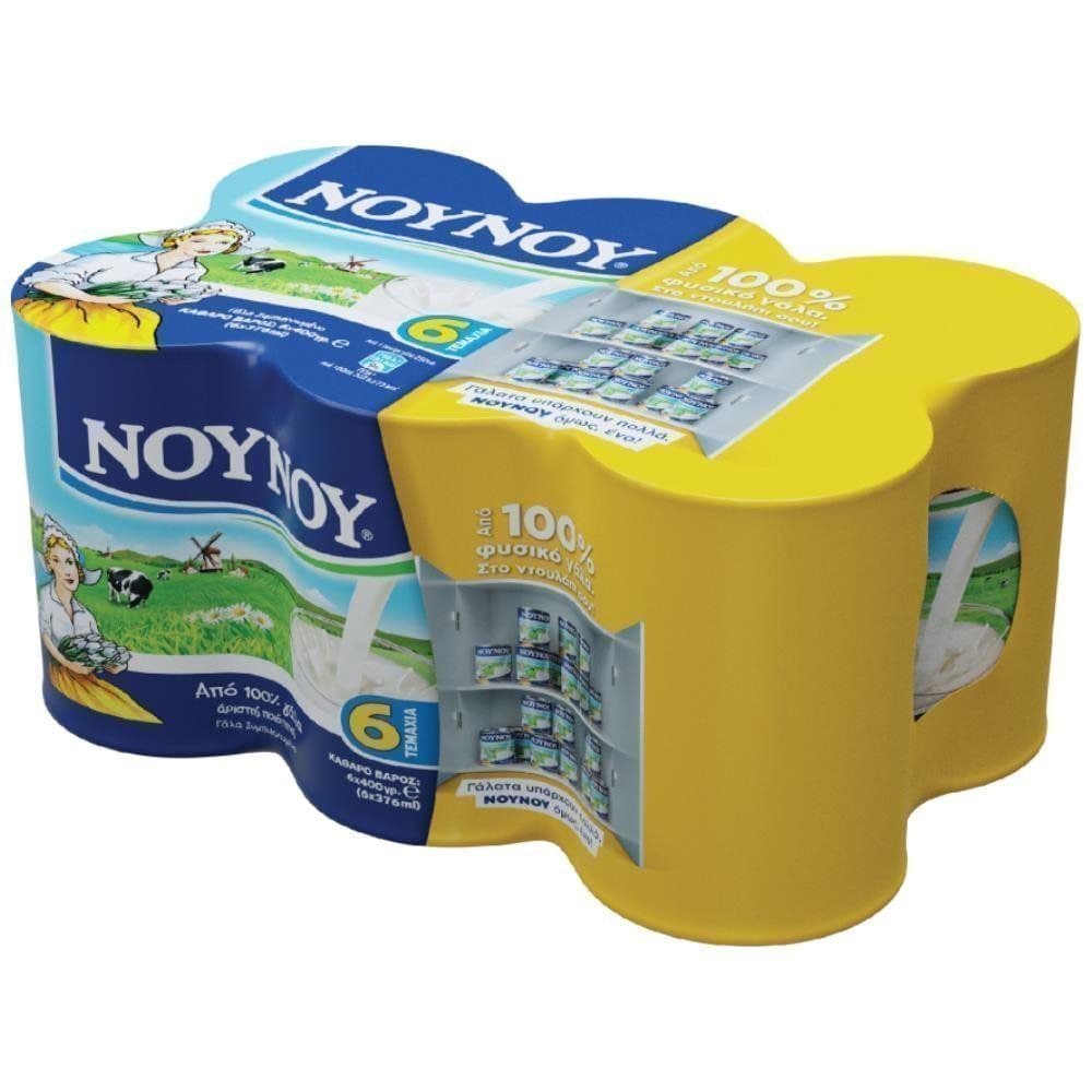 Στα My market γάλα εβαπορέ ΝΟΥΝΟΥ 6x400 στην τιμή των 5,29 και με κουπόνι (σε επιλεγμένα καταστήματα) στα 4,54€