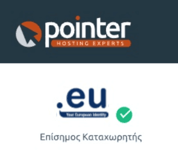 .eu domain name 2,9€/1ο έτος | pointer.gr