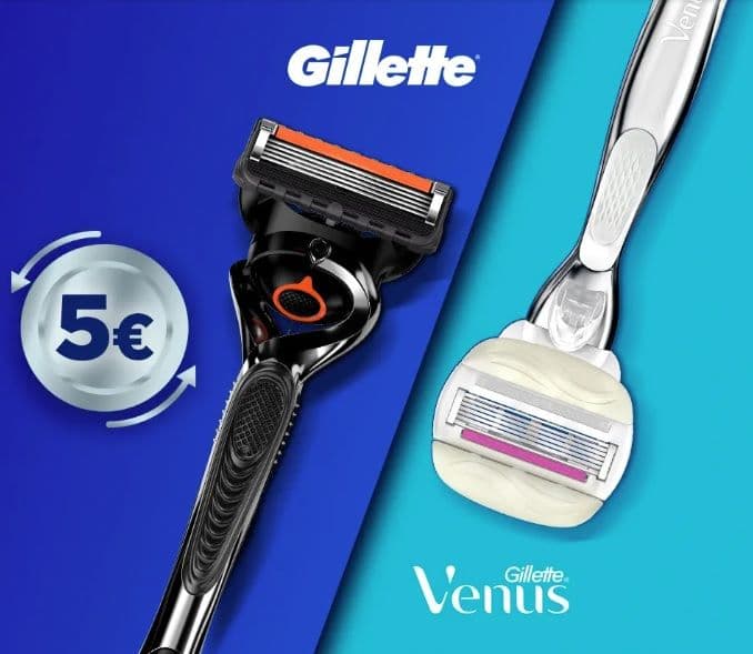 5€ επιστροφή για αγορά συγκεκριμένων Gillette και Venus