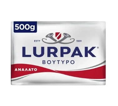 Στον Μασούτη βούτυρα Lurpak -35% (από 11,06€/κιλό)