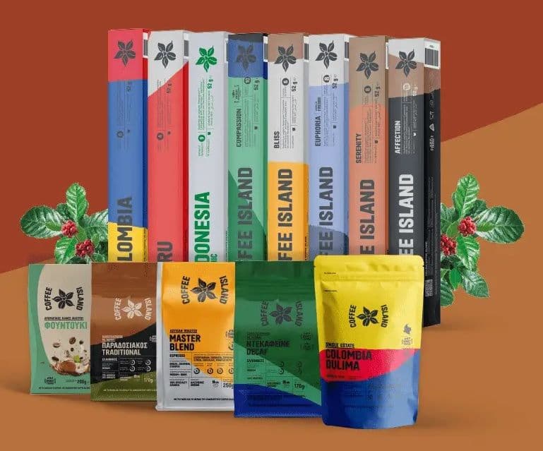Coffee Island - Έκπτωση 25% σε προϊόντα καφεκοπτείου