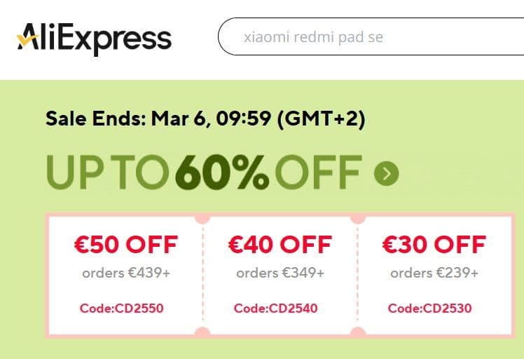 Κωδικοί για επιπλέον έκπτωση στο AliExpress