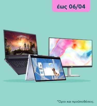 Οθόνες & Laptops Dell με 20% σε Go For More με κάρτες Εθνικής στο Πλαίσιο