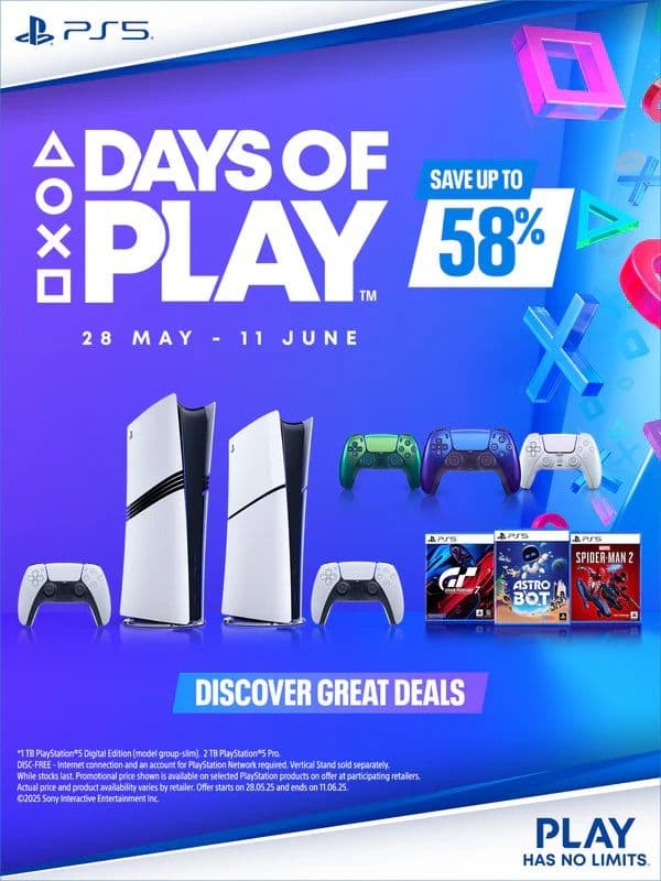 PS5 (Slim/Pro/Digital) + χειριστήρια DualSense σε προσφορά από τη Sony