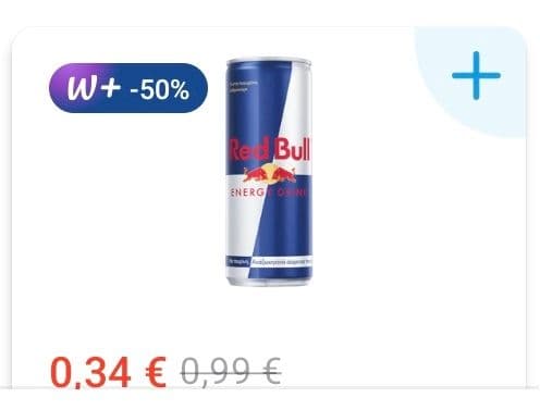 Red Bull 0.34€ & άλλες προσφορές στο My market για συνδρομητές Wolt+