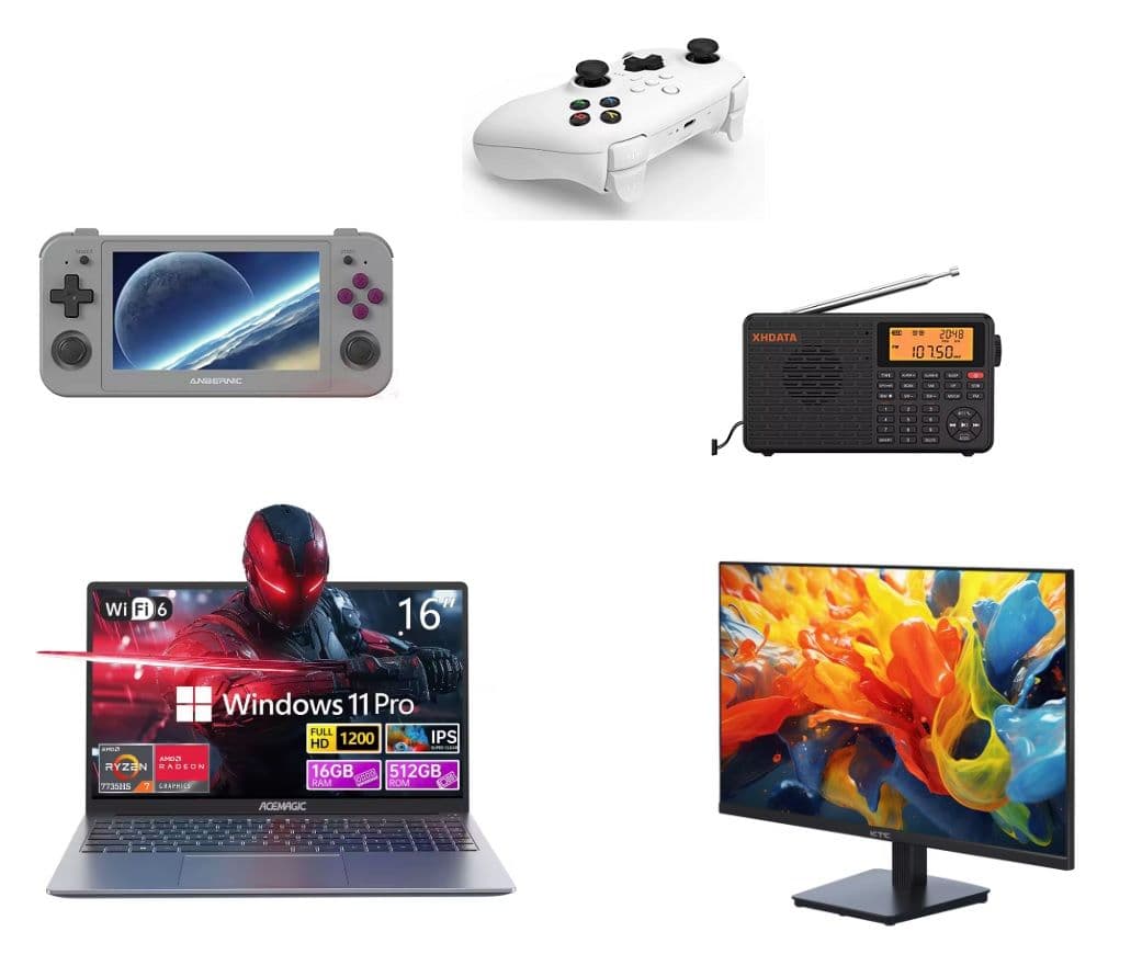 Διάφορες προσφορές από τις Getaway Deals του Aliexpress