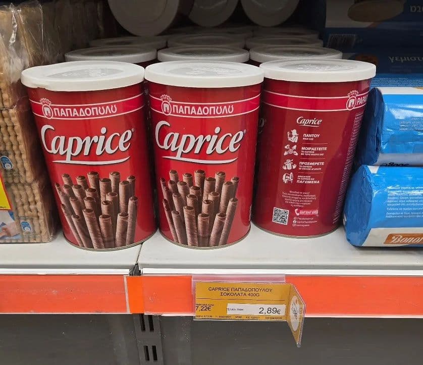 Πουράκια Caprice 400gr στον Σκλαβενίτη, Lidl & AB