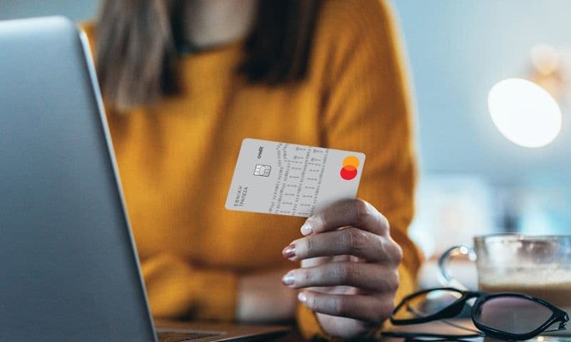 AEGEAN κουπόνι 50€ με online έκδοση πιστωτικής Εθνικής