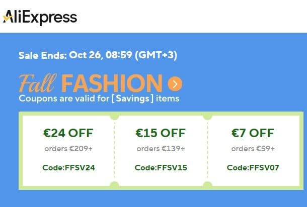 Νέοι κουπόνια AliExpress (ισχύουν και σε κινητά)
