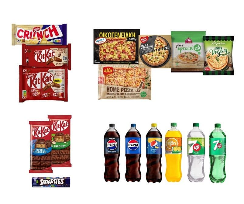 1+1 Δώρο οι Σοκολάτες Crunch & Kit Kat, όλες οι Πίτσες & Pepsi/7UP/HBH στα My market