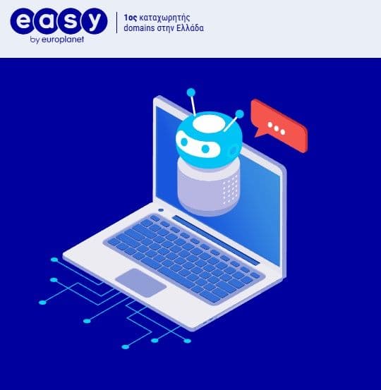 3€ GR domain απο easy.gr κ άλλες προσφορές