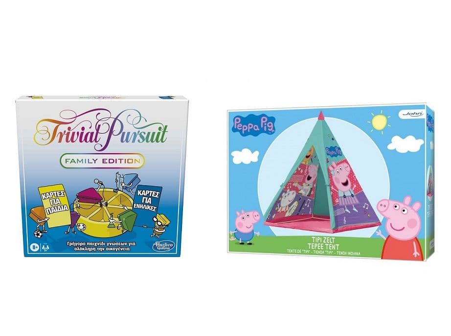 Διάφορα παιχνίδια με έκπτωση στο Toys Center