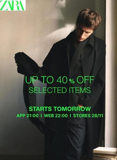 Εως 40% σε επιλεγμενα προϊοντα από τη ZARA (& τον υπόλοιπο όμιλο Inditex)