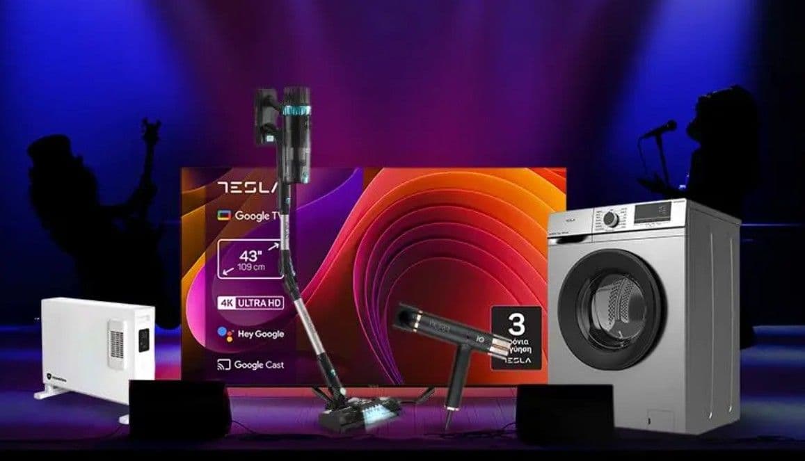 Επιπλέον -30% έκπτωση σε πόντους στο allSmart.gr με κρυμμένο QR Code