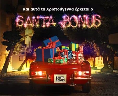 50% επιπλέον Bonus πόντους Alpha Bank σε όλους τους συνεργάτες του προγράμματος