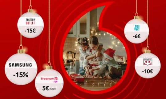 5€ κουπόνι Freenow & μερικές ακόμα προσφορές απο Vodafone Thank you